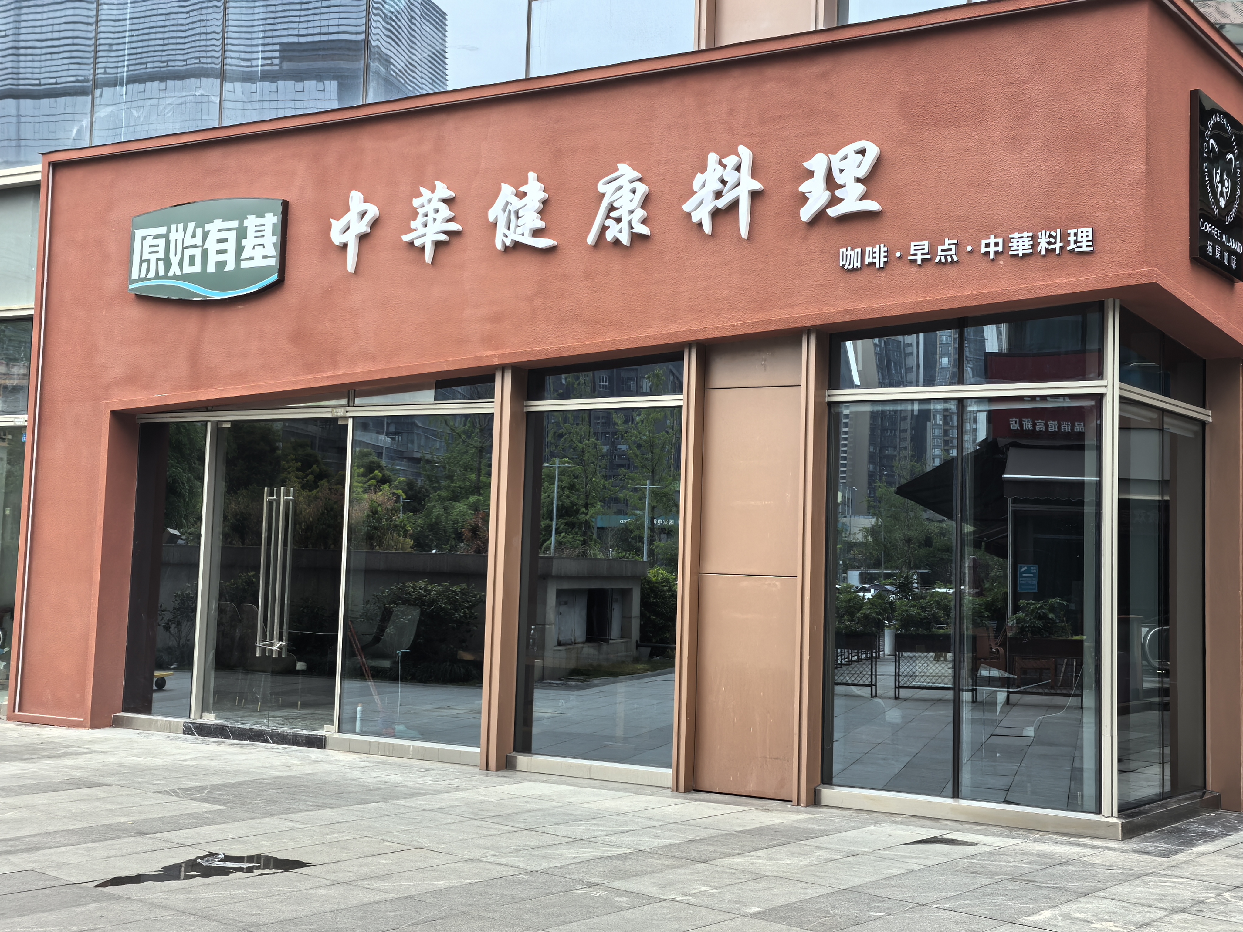 微信图片_20260516135200_693_462.jpg